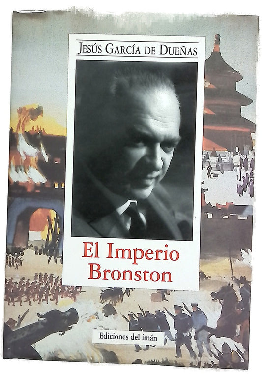 El imperio Bronston
