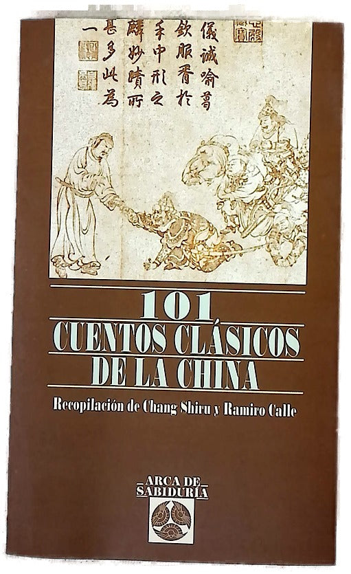101 cuentos clásicos de la China