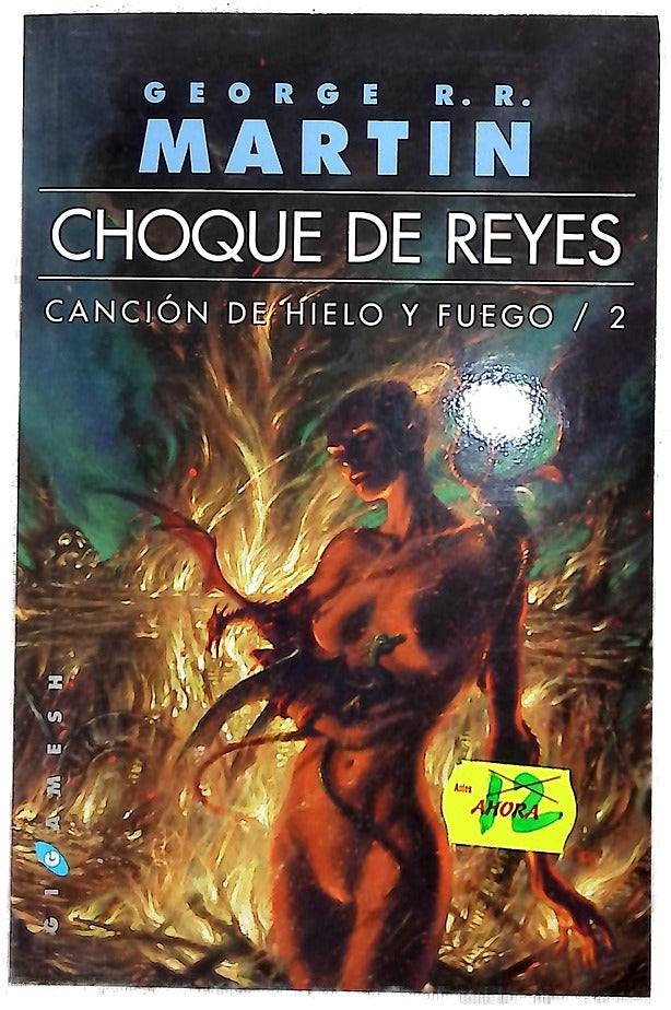Choque de reyes