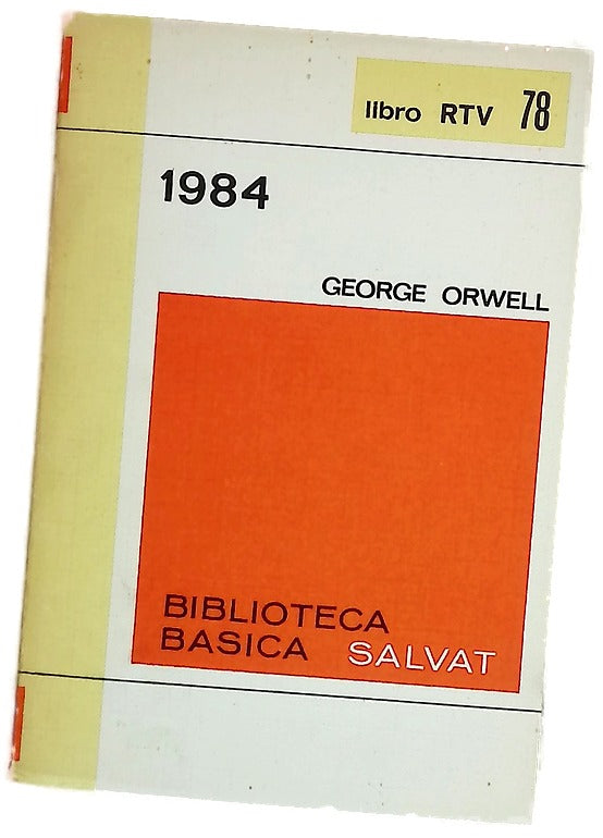 1984