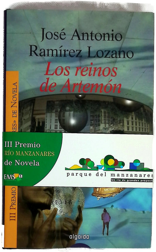 Los reinos de Artemón
