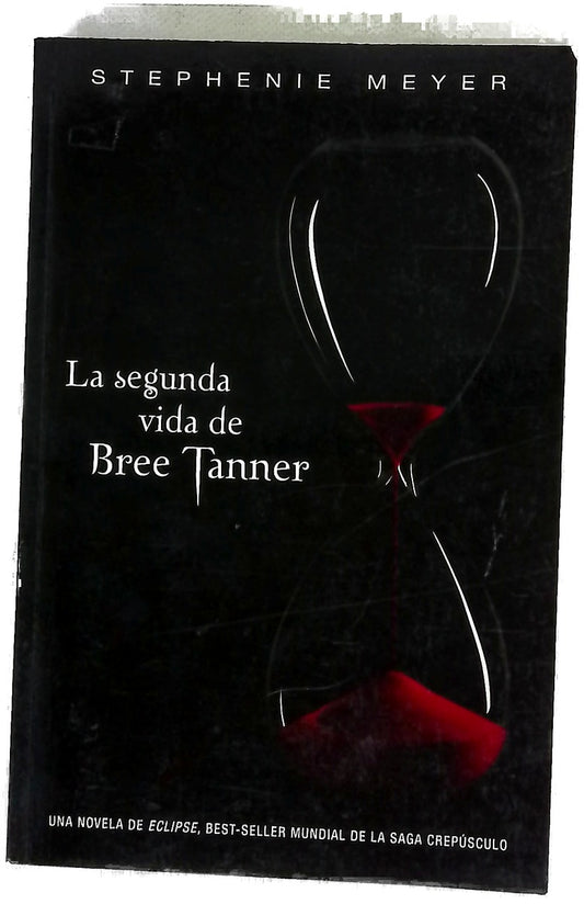 La segunda vida de Bree Tanner