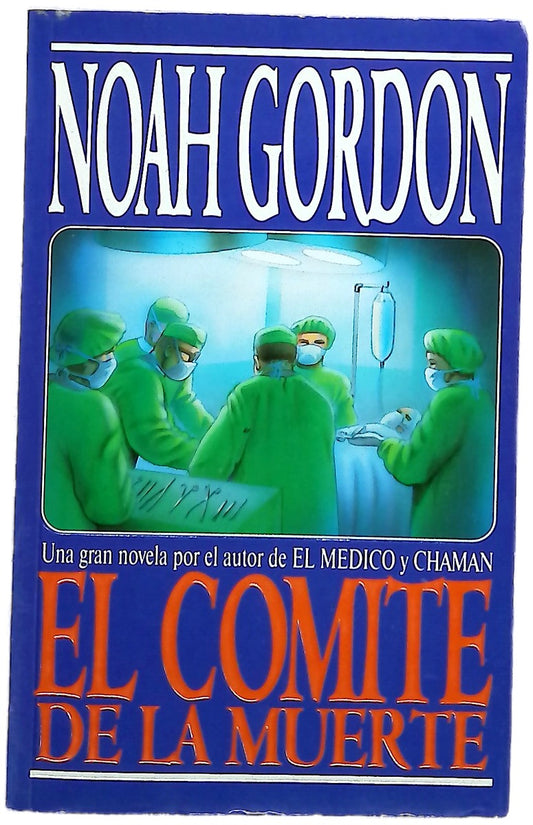 El comité de la muerte