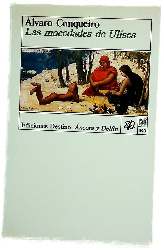 Las mocedades de Ulises