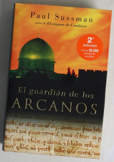 El guardián de los arcanos