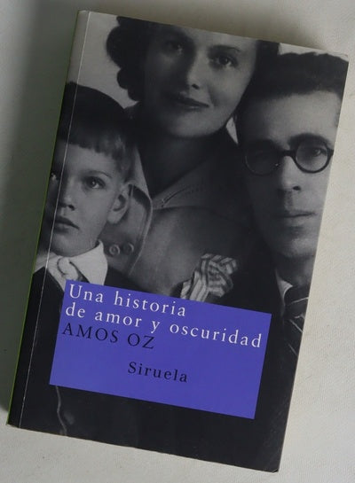 Una historia de amor y oscuridad