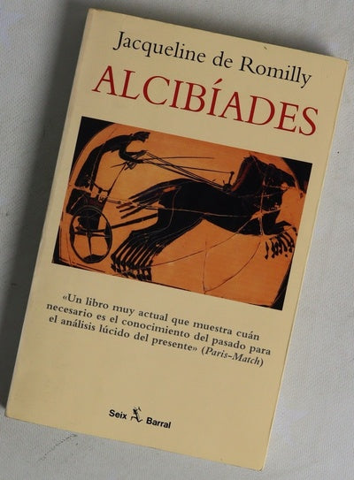 Alcibíades o Los peligros de la ambición