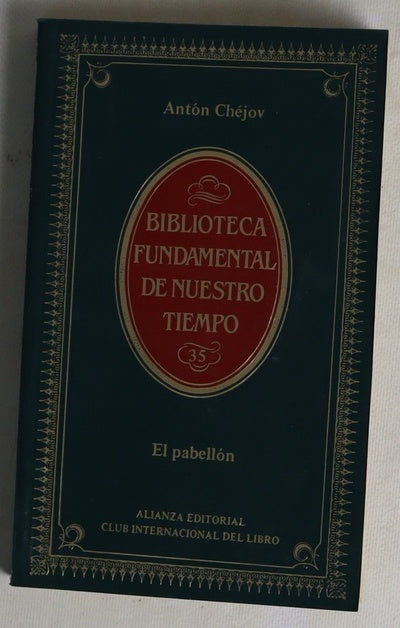El pabellón nº 6