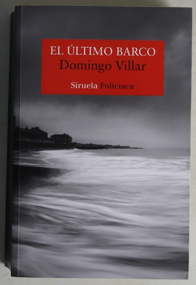 El último barco