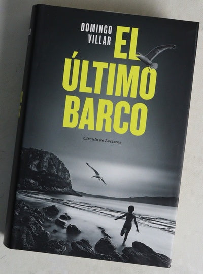 El último barco