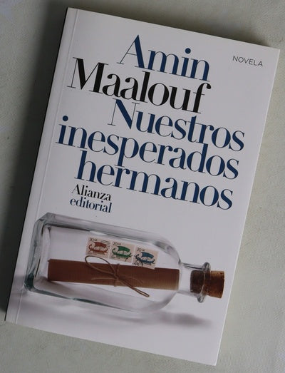 Nuestros inesperados hermanos