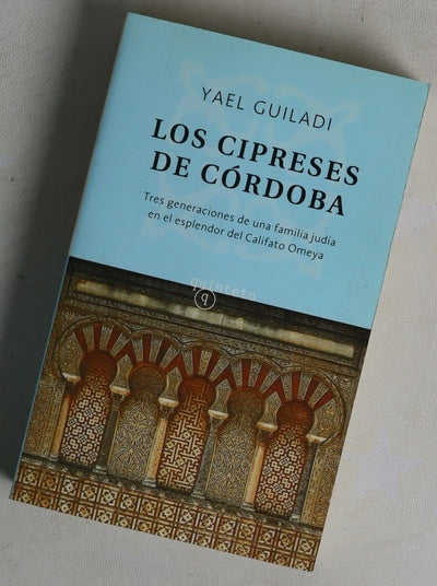Los cipreses de Córdoba
