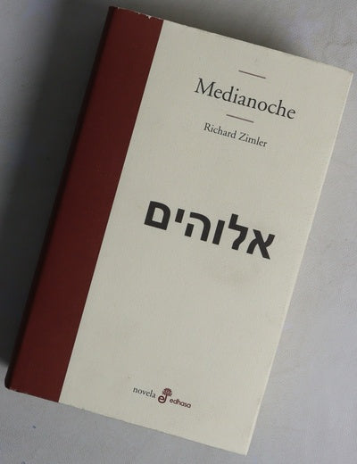 Medianoche