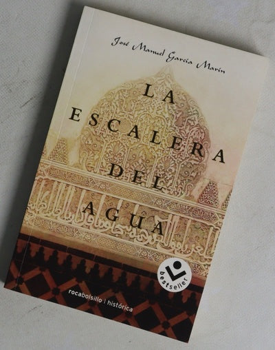 La escalera del agua