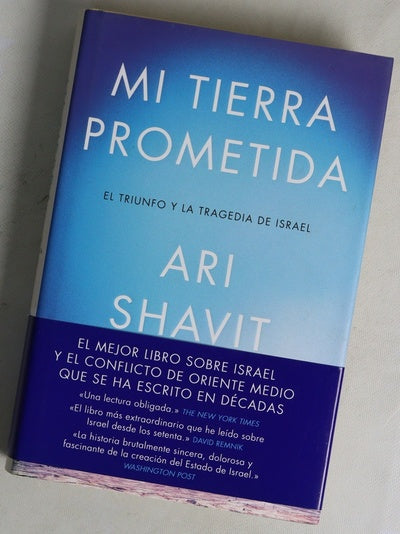 Mi tierra prometida