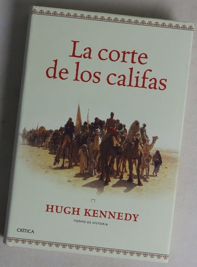 La corte de los califas