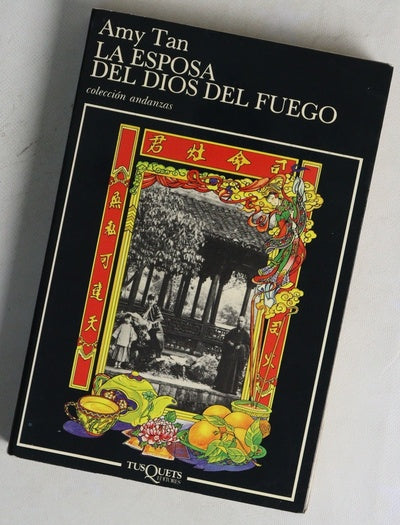 La esposa del dios del fuego
