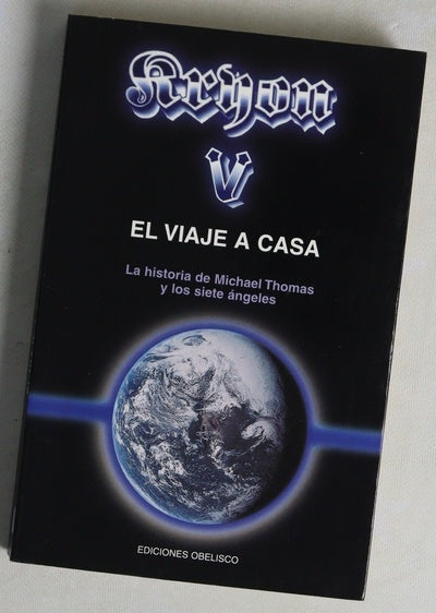 El viaje a casa