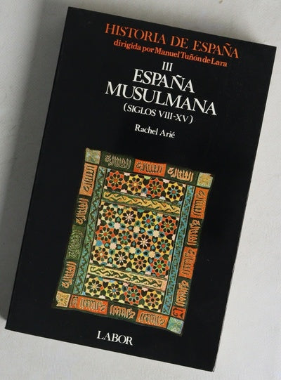 España musulmana III (siglos VIII-XV)