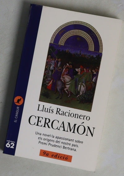 Cercamón