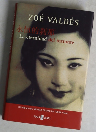 La eternidad del instante
