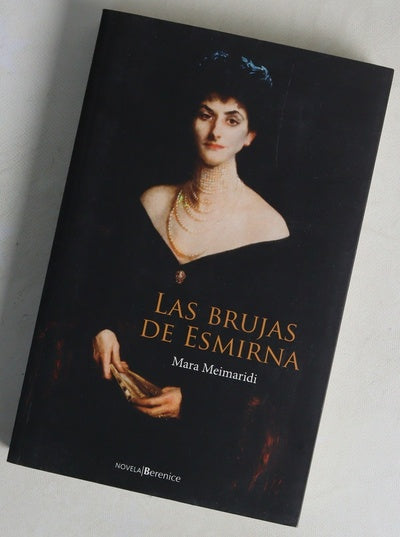 Las brujas de Esmirna