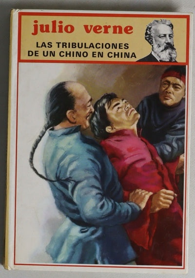 Las tribulaciones de un chino en China