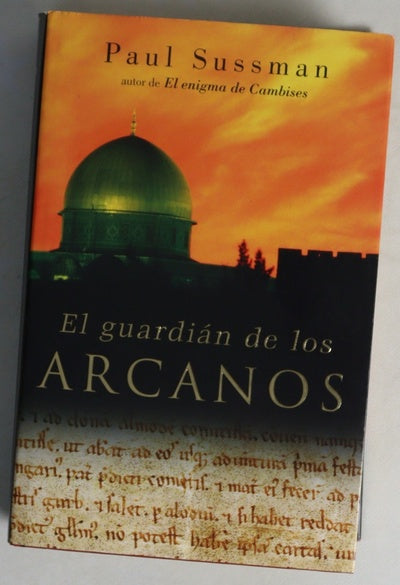 El guardián de los arcanos