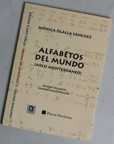 Alfabetos del mundo (arco mediterráneo) : edición trilingüe (español-inglés-francés)