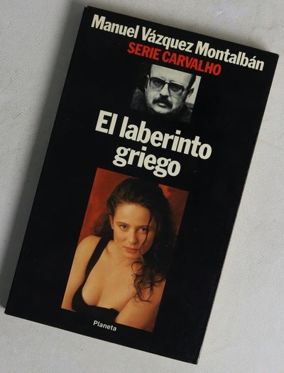 El laberinto griego