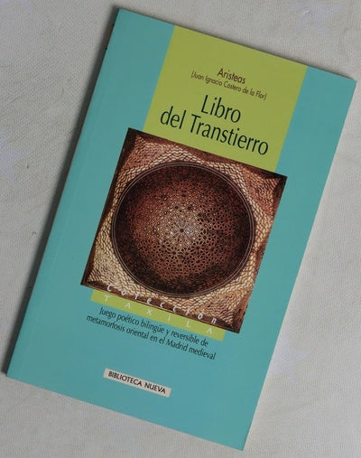 Libro del transtierro de Abu-Ul-Fath Yalal-Ud-Din Muhámmad Ácbar, el Alfonsí, el humano