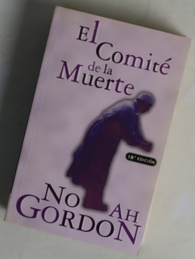 El comité de la muerte
