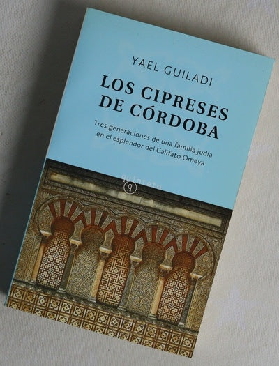 Los cipreses de Córdoba