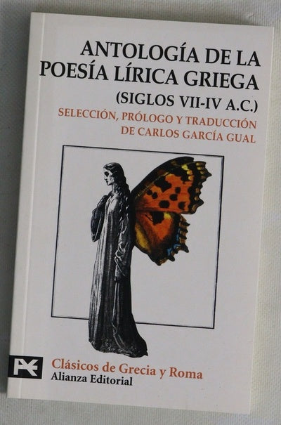 Antología de la poesía lírica griega (siglos VII-IV a.C.)