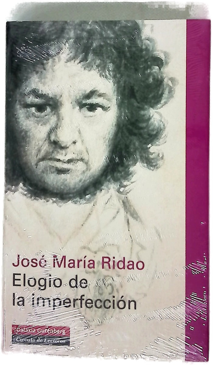 Elogio de la imperfección