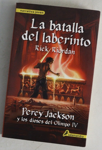 La batalla del laberinto