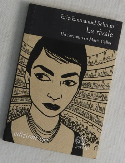 La rivale