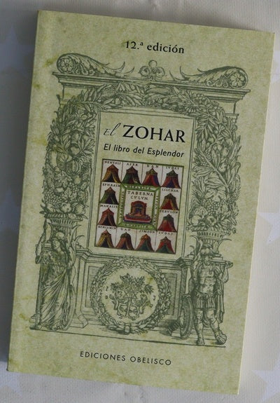 El Zohar