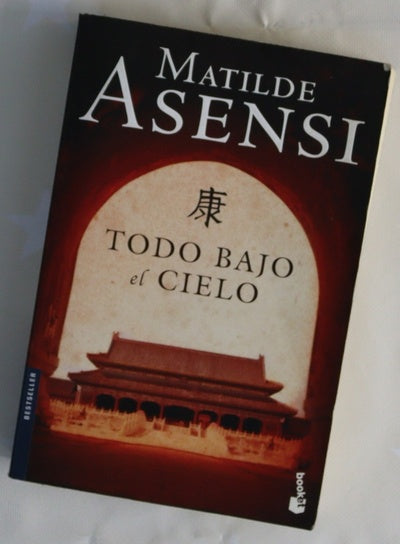 Todo bajo el cielo