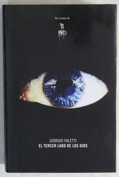 El tercer lado de los ojos