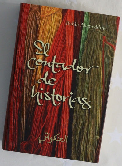 El contador de historias