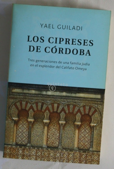 Los cipreses de Córdoba