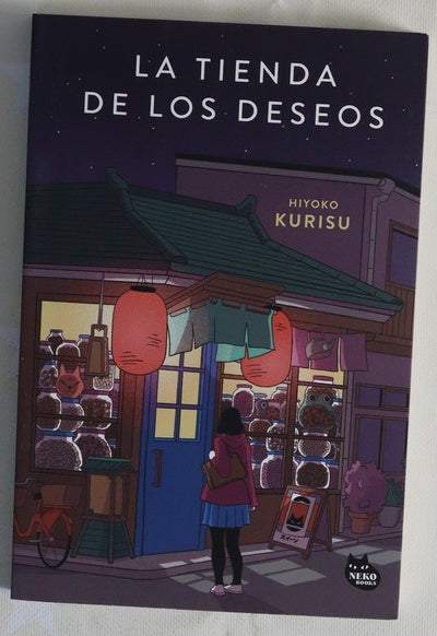 La tienda de los deseos
