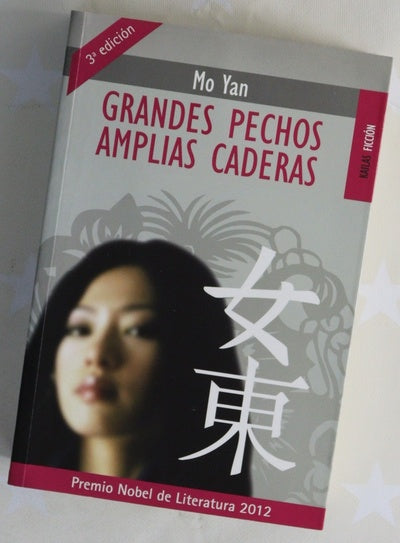 Grandes pechos, amplias caderas