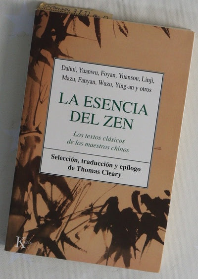 La esencia del Zen