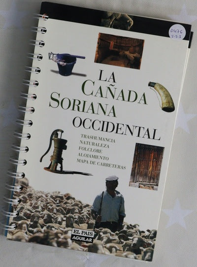 La cañada soriana occidental