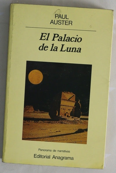 El palacio de la luna