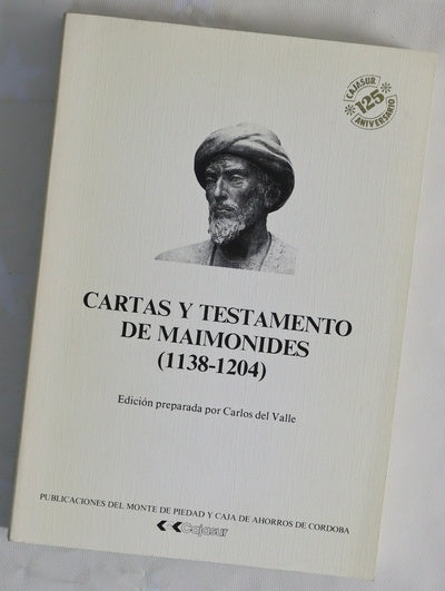 Cartas y testamento de Maimónides (1138-1204)