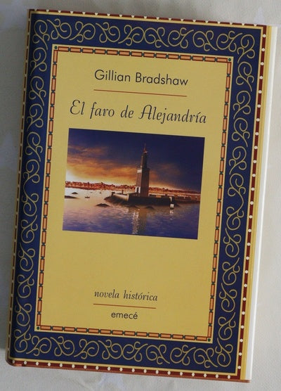 El faro de Alejandría