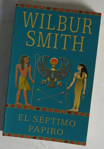 Séptimo papiro